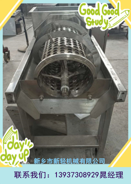 葡萄除梗破碎機使用過(guò)程中應注意的事項