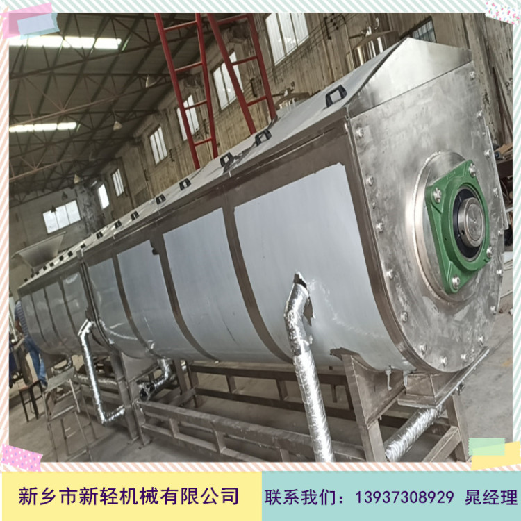 蔬果預煮、漂燙、殺青機